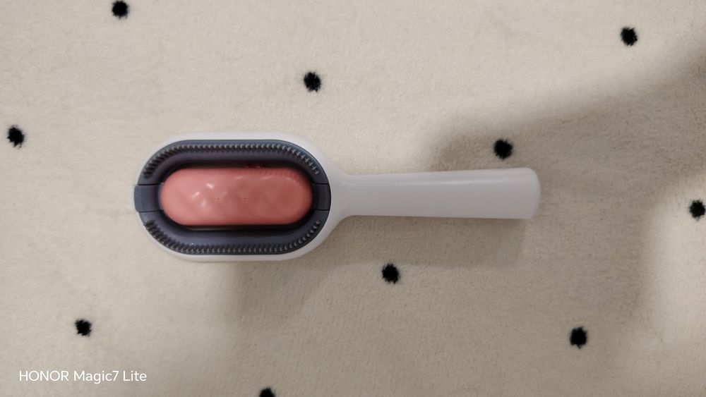 Perie pentru animale