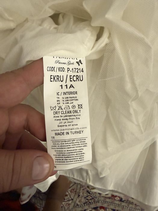 Продам платье нарядное