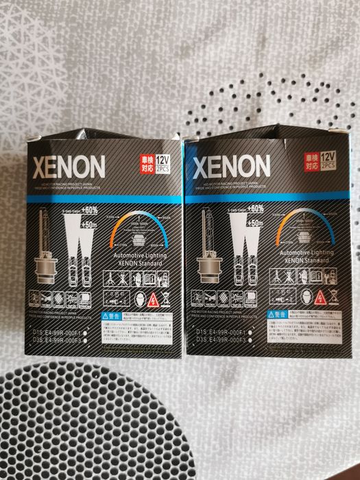 Ксенон и баласт за субару легаси 2007г