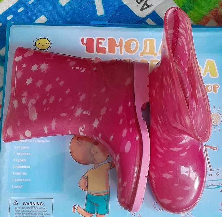 Резинка етік 1000 тг