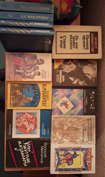 Продам книги б/у