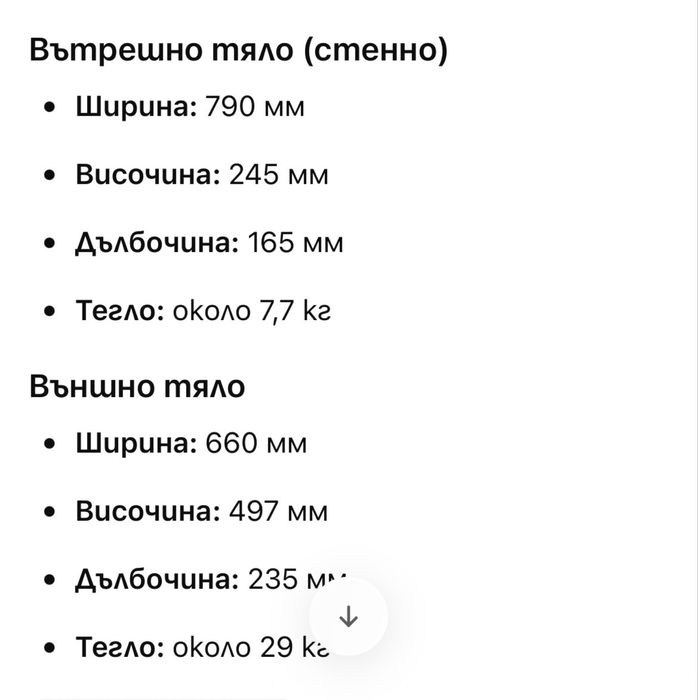 Работещ климатик   Samsung AQ09A1ME