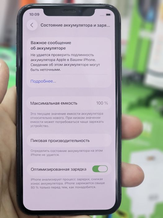 iPhone 11pro 64GB batareya 100%