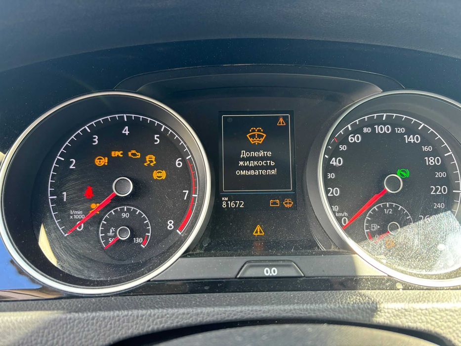 Dezmembrez Vw Golf 7 Highline 1.4 Tsi CZDA 150 Cai DSG 7 81.000 km