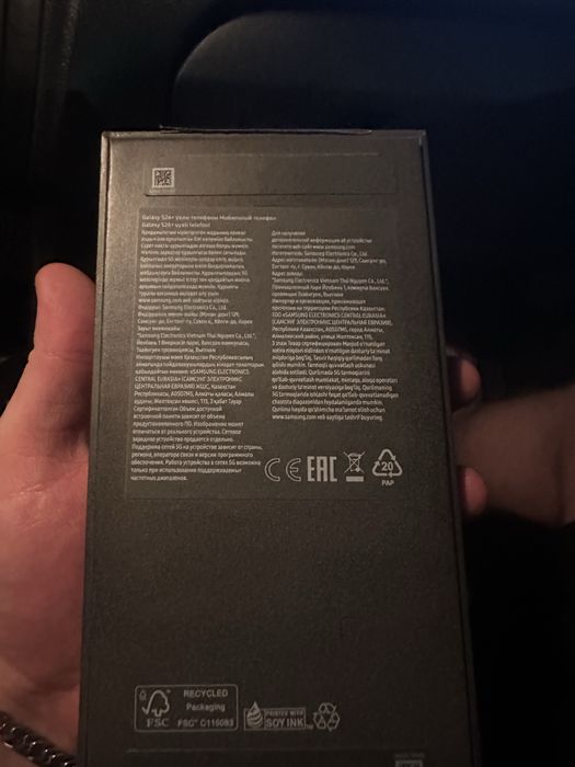 Продам Galaxy S26+