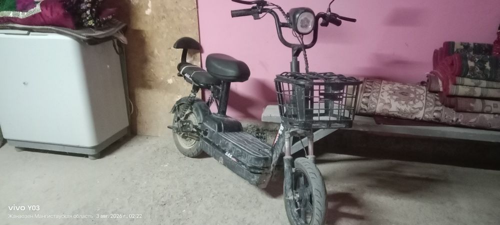 продам электромопед