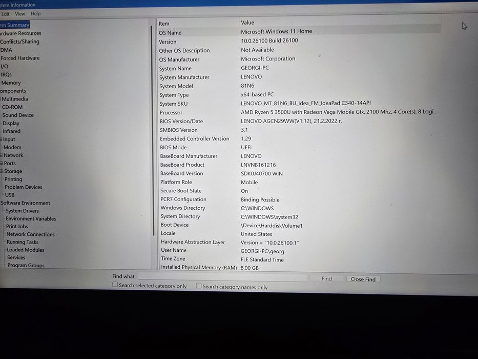 Лаптоп Lenovo Idea Pad 340
