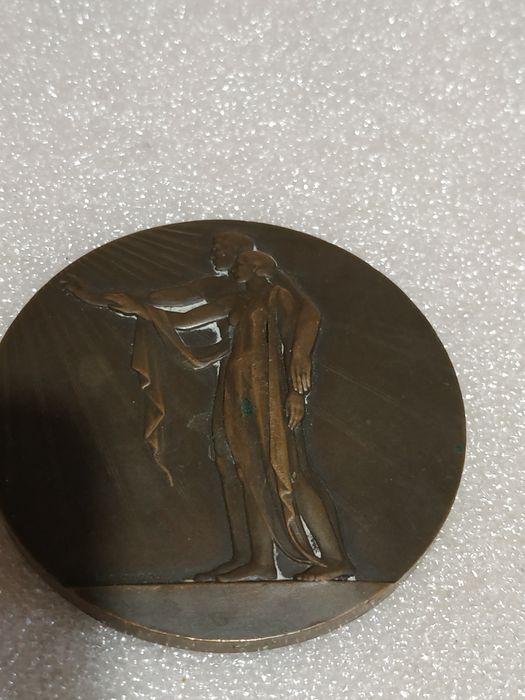 Продава се на изгодна цена