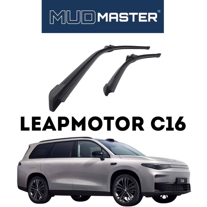 Дворник для LEAPMOTOR C16 от «MudMaster»