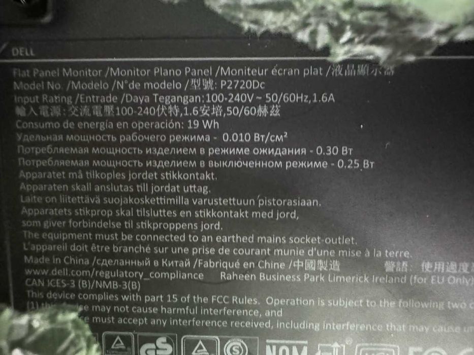 Monitor Dell 27" P2720DC (2560x1440) – QHD IPS +  Brat VESA