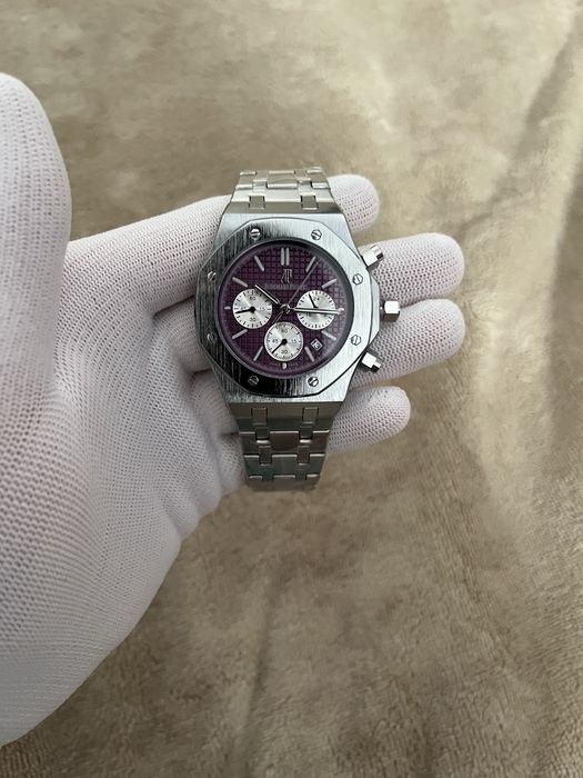 Audemars Piguet Silver & Purple