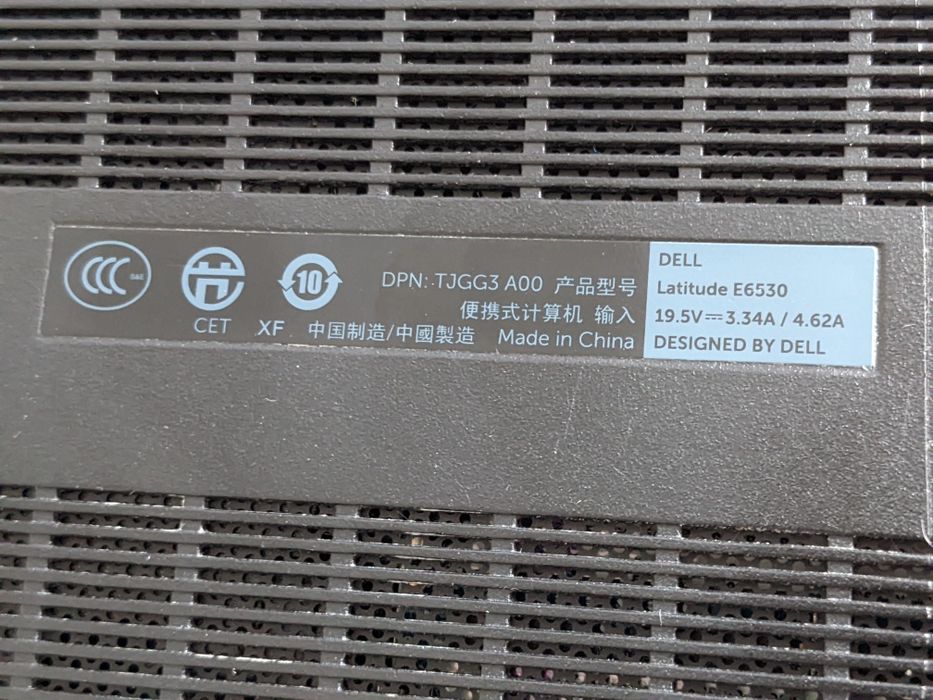 Лаптоп Dell dell latitude e6530