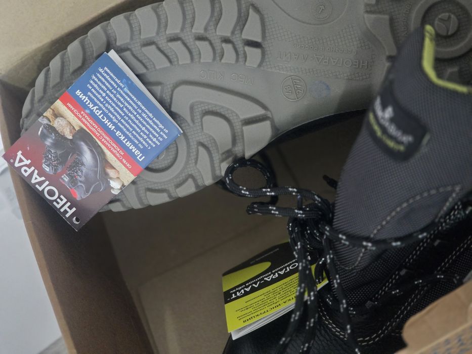 Ботинки рабочие. Новые.