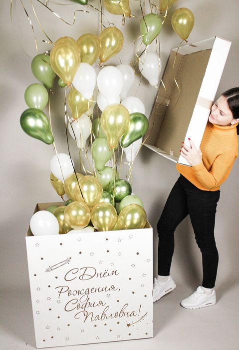 Большая белая коробка сюрприз