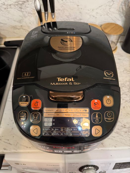 Tefal мультиварка