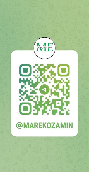 Услуги экологической лаборатории