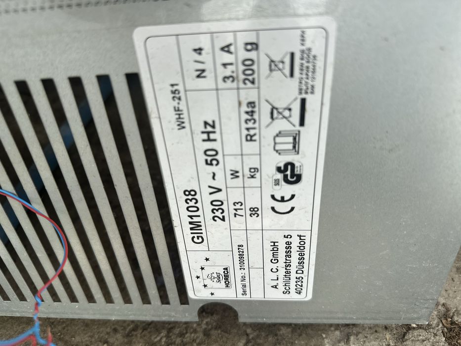 Ледогенератор 60 кг