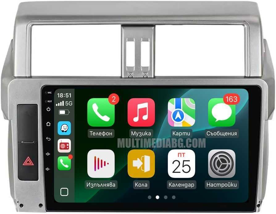 Toyota Land cruiser 150 Prado 2009-2013 Мултимедия Навигация Android