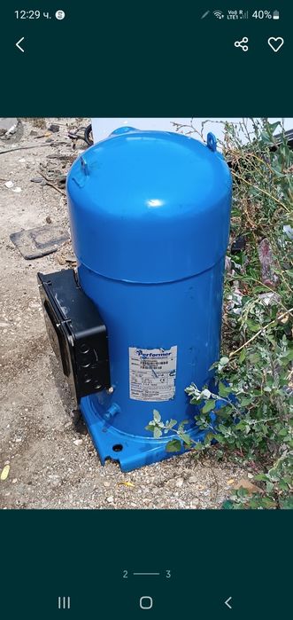 Компресор за климатик