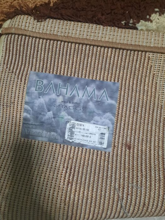 Ковёр турецкий 6500