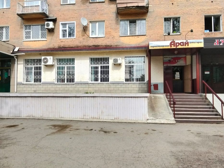 Парикмахерская  продается