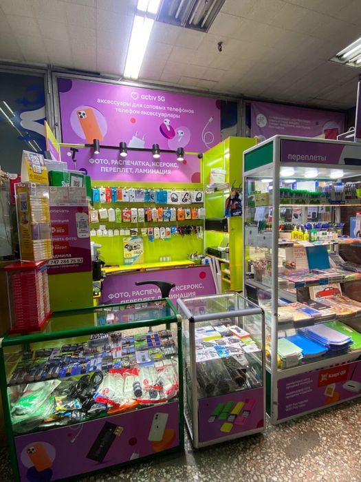 Продам готовый бизнес