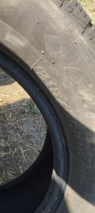 Шина ямаха 16размер