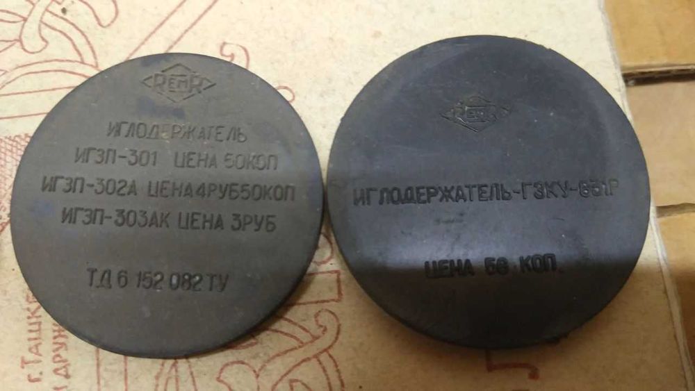 иглы для виниловых проигрывателей.новые