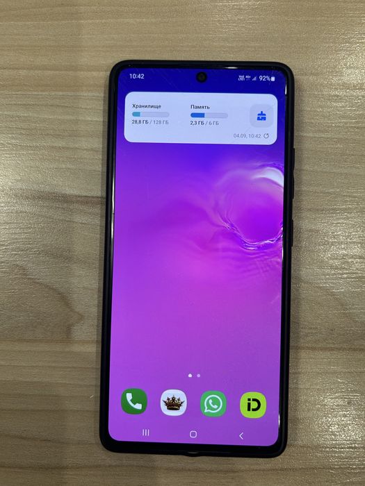 Продам Samsung S10