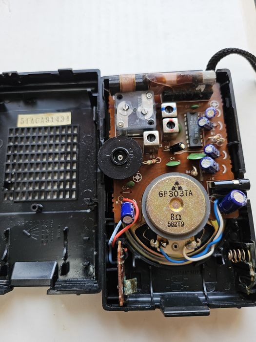 Радио Panasonic r1012