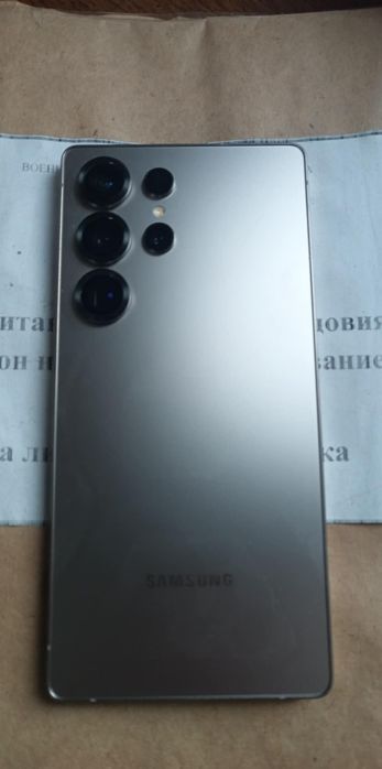 Samsung Galaxy s25 ultra