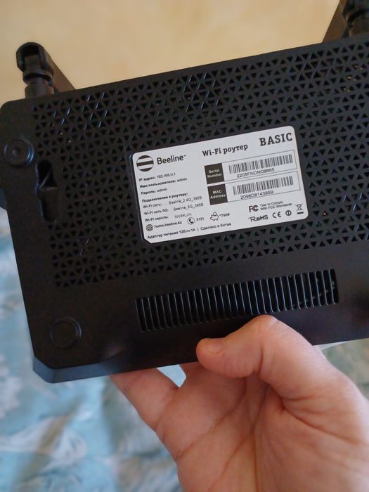 Продам роутер билаин