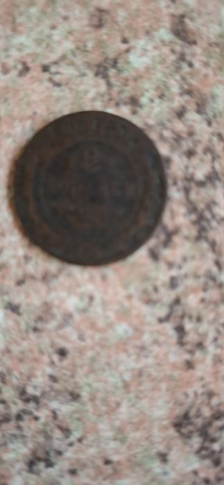 Продам Монеты .Цена Договорная .