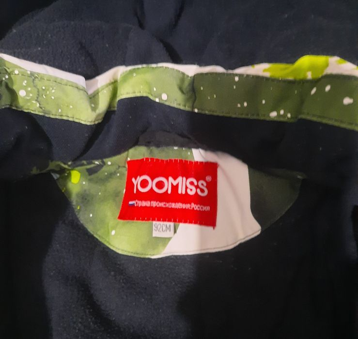 Комбинезон зимний р.92