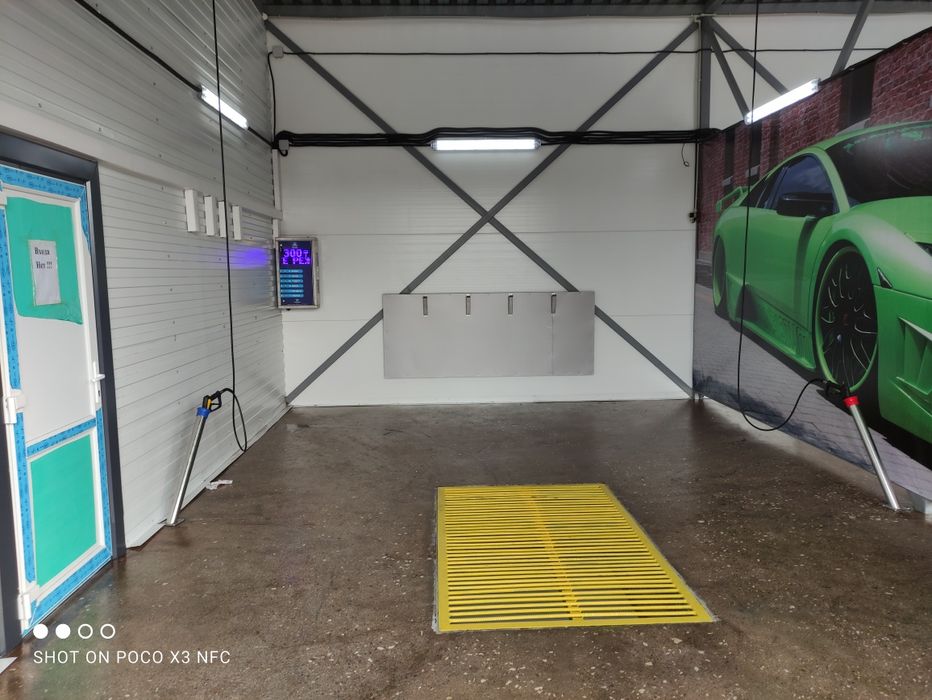 Автомойка самообслуживания