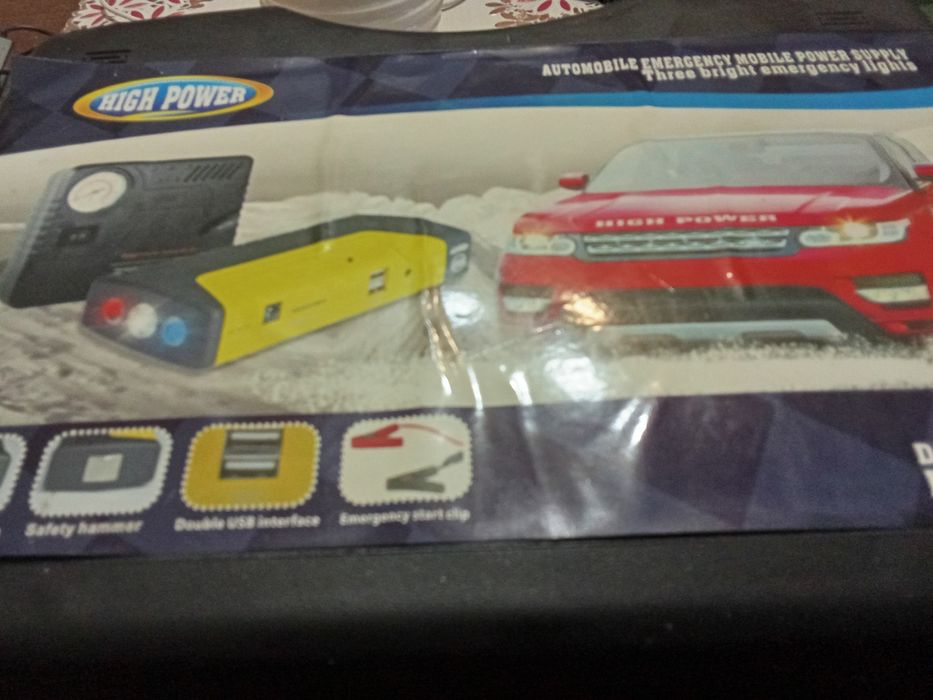 Стартерно устройство