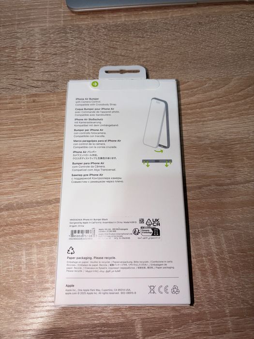 Чехол Бампер для iPhone Air