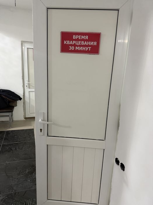 Пластиковые двери