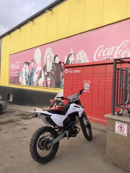 Эндуро sycmcc 300cc