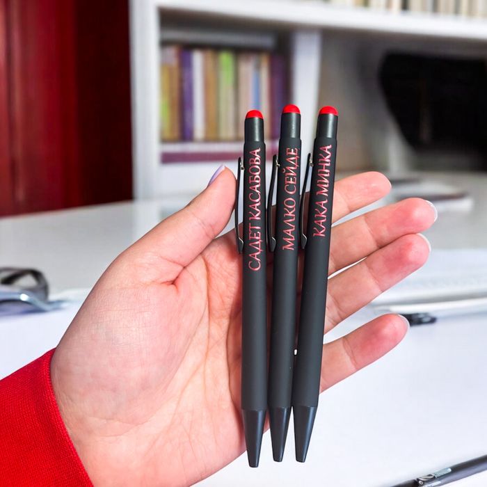 Гравирана химикалка с цветна гравюра