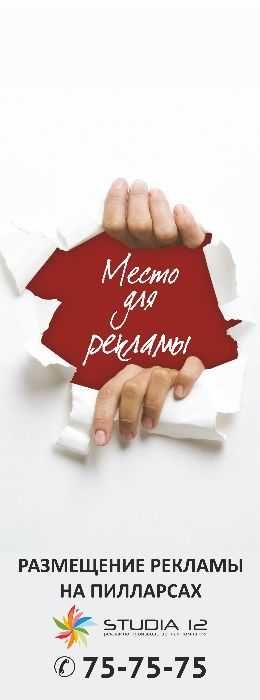 Если вы хотите начать свое дело !