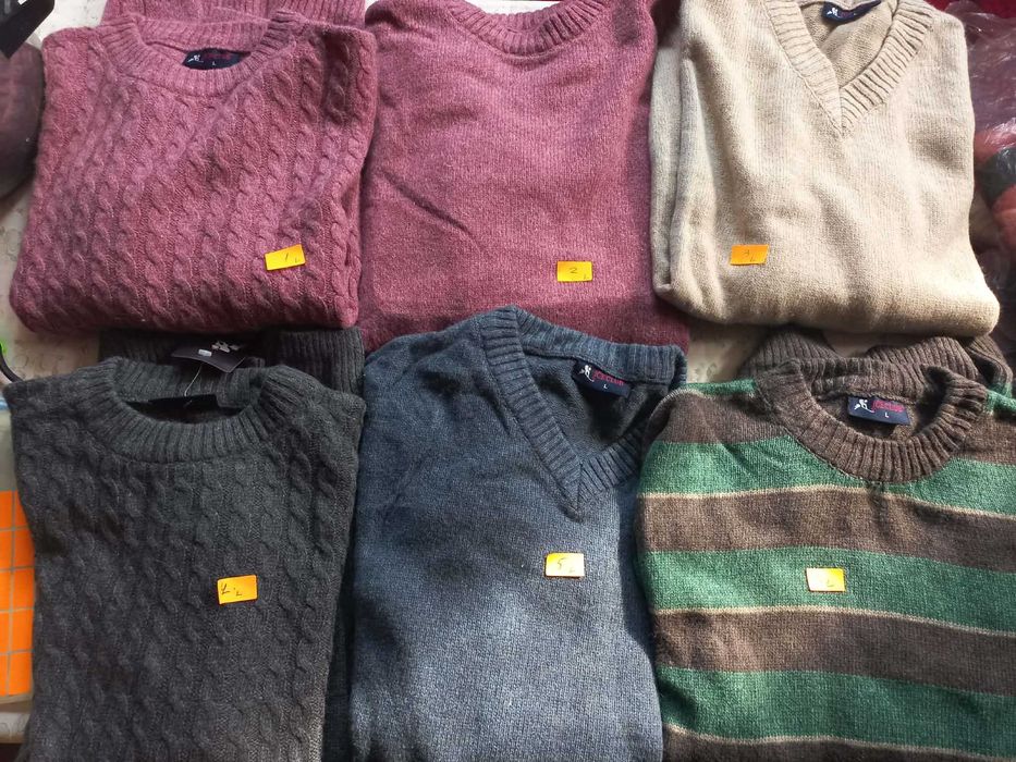 пуловери и якета разпродажба