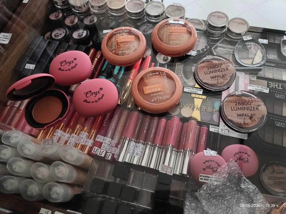 Козметика IMPALA Cosmetics