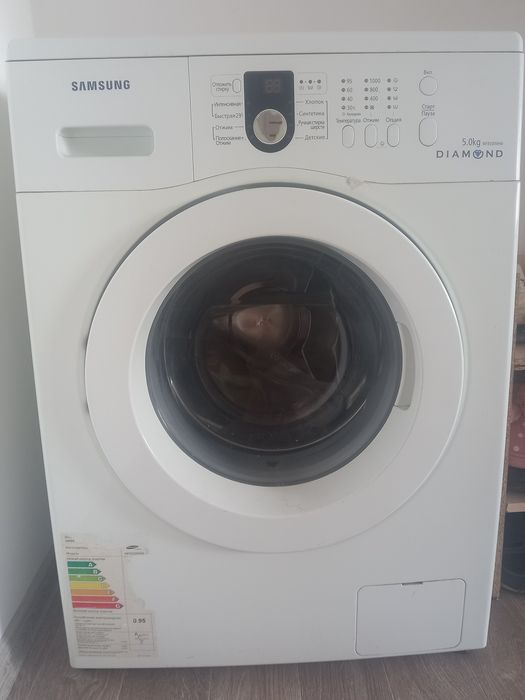 Стиральная машина