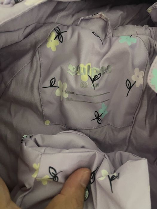 Продам комбинезон