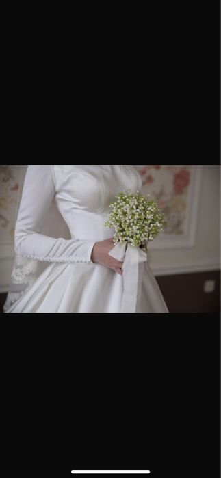 Свадебное платье