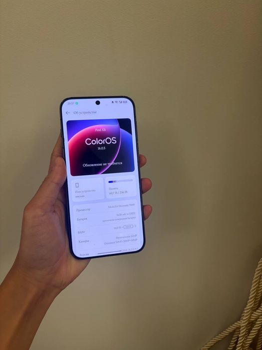 Oppo find x8 база