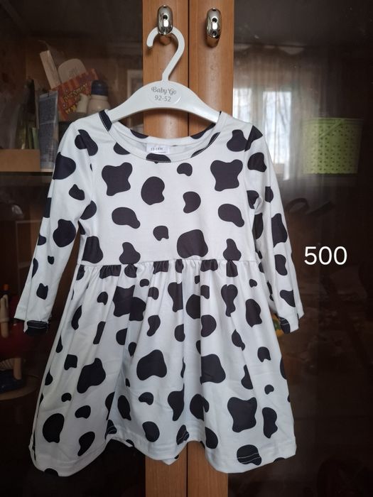 Детские вещи  продам