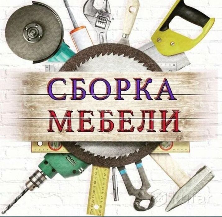 Грузчики по вызову аккуратные грузчики офис квартиры дача переезды меб