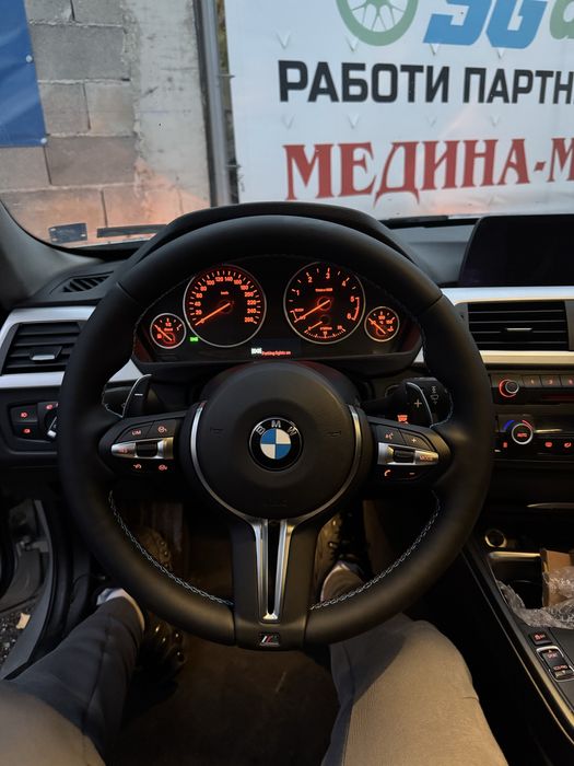 Волан за Bmw F10 F30 F32 F36 F15 F16 F25 E70 E90 спортен, бмв тунинг
